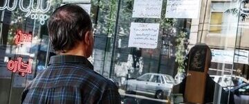 قیمت ملک ۶۷ درصد گران شد؛ ماجرا چیست؟/ املاکی‌ها: هنوز آثار گرانی اخیر قیمت ارز در بازار مسکن نمایان نشده است