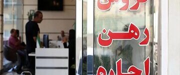 لیست قیمت خرید مسکن در منطقه ۲ تهران / خرید آپارتمان ۲ خوابه در محلات مختلف این منطقه چقدر سرمایه نیاز دارد؟ + جدول لیست قیمت خرید مسکن در منطقه ۲ تهران / خرید آپارتمان ۲ خوابه در محلات مختلف این منطقه چقدر سرمایه نیاز دارد؟ + جدول