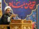 ماندگاری: ملت ایران با استقامت در مسیر ولایت ایستاده است