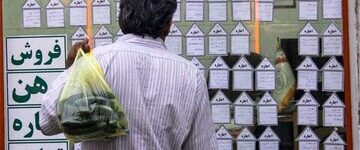 هشدار شدید وزارت راه به خریداران مسکن/ این قیمتها واقعی نیست هشدار شدید وزارت راه به خریداران مسکن/ این قیمتها واقعی نیست