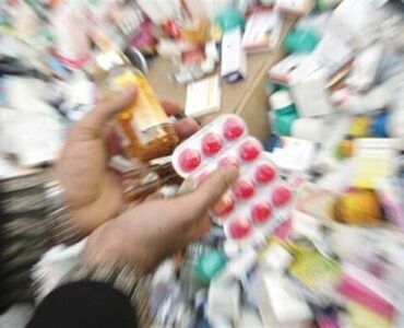 هشدار نسبت به خطر شکل‌گیری بازار سیاه دارو