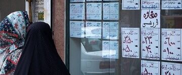 هشدار یک کارشناس درباره بازار اجاره مسکن/ تسکین فوری ایجاد میشود، فشار پنهان تشدید میشود هشدار یک کارشناس درباره بازار اجاره مسکن/ تسکین فوری ایجاد میشود، فشار پنهان تشدید میشود