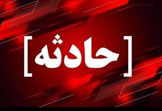 واژگونی پژو پارس در بشاگرد یک کشته و ۴ مصدوم برجا گذاشت