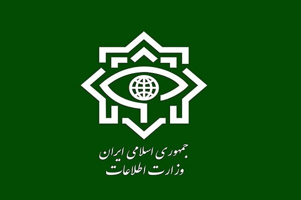 وزارت اطلاعات: ۲ هسته‌ تروریستی وابسته به موساد متلاشی شد
