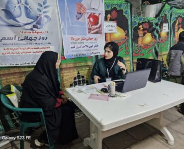 ویزیت رایگان با حضور پزشکان متخصص در حاشیه تجمع شبانه مردم ازنا