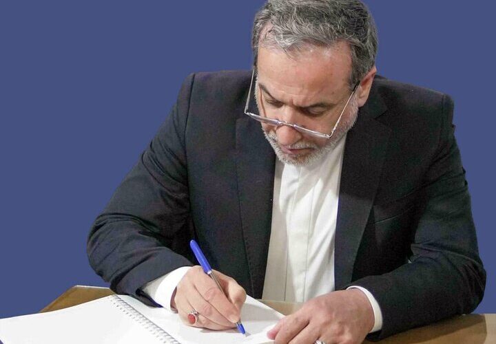 پیام تسلیت وزیر امور خارجه به رئیس جمعیت هلال احمر