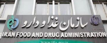 پیرصالحی: فهرست برون‌سپاری نیازمند بازنگری فوری است