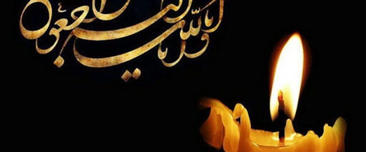 چهره تاریخی فوتبال ایران درگذشت/ شوک بزرگ به دنیای ورزش