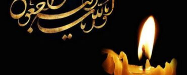 چهره تاریخی فوتبال ایران درگذشت/ شوک بزرگ به دنیای ورزش