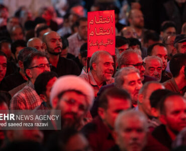 گزارش مهر از مراسم گرامیداشت شهدای خانواده رهبر شهید انقلاب گزارش مهر از مراسم گرامیداشت شهدای خانواده رهبر شهید انقلاب
