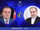 گفتگوی تلفنی وزرای امور خارجه ایران و جمهوری آذربایجان