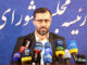 گودرزی: صحن علنی، هفته آینده به صورت وبیناری برگزار می شود