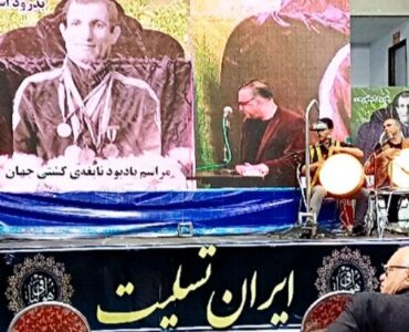 یادبود جهان پهلوان عبدالله موحد