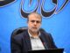یک شرکت ورشکسته غیرفعال در مازندران واگذار شد