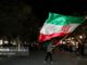 ۷۰ شب بعثت ملی؛ حماسه پرچم‌گردانی در بام ایران ادامه دارد