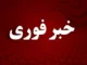 آتش‌سوزی موکب میدان تجریش به مصدومیت ۵ نفر انجامید