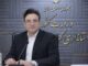 آماده‌باش دستگاه‌های اجرایی کردستان در پی اعلام وضعیت قرمز پدافندی