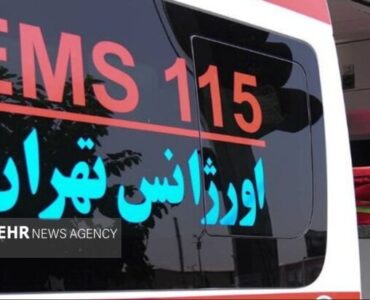 آماده‌باش کامل نیروهای عملیاتی اورژانس استان تهران