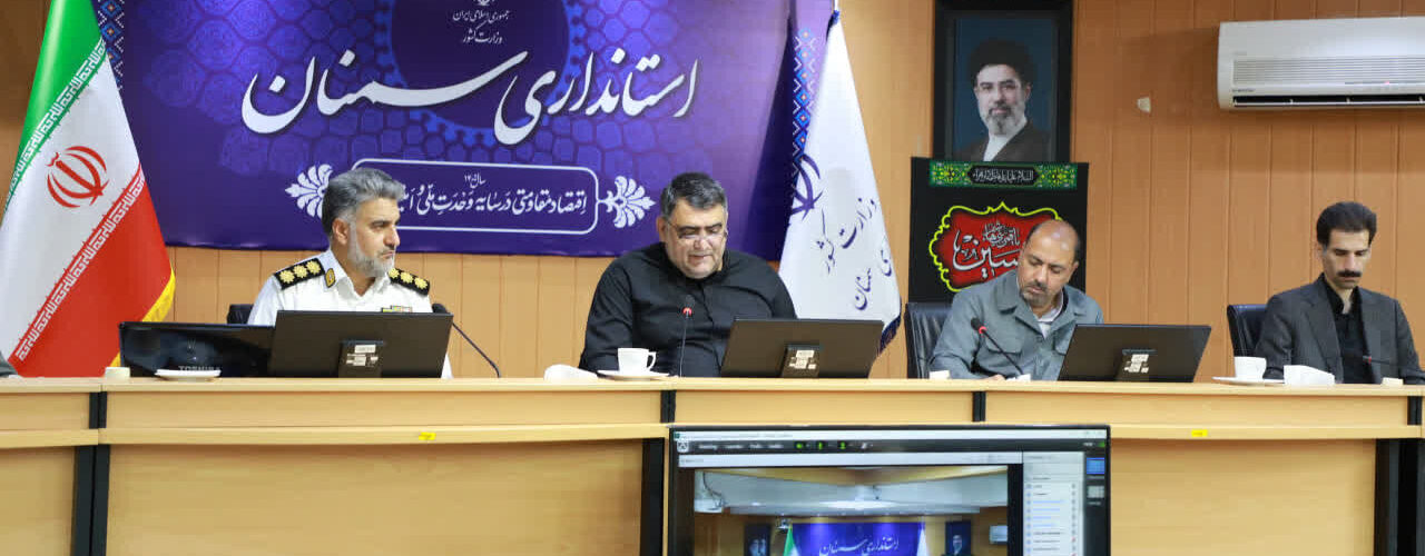 آمادگی کامل راهداری سمنان برای برگزاری باشکوه مراسم تشییع
قائد بزرگ امت اسلامی