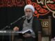 آیت الله رمضانی: خون شهدا مقاومت را در نسل‌های جدید ریشه‌دارتر کرد