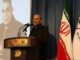 آیین یادبود خبرنگار شهید شبکه العالم برگزار شد