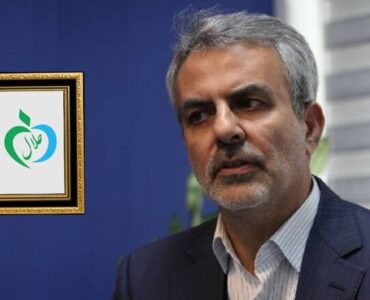 ارزیابی حلال مکمل‌ها صرفاً محدود به ماده مؤثره نیست