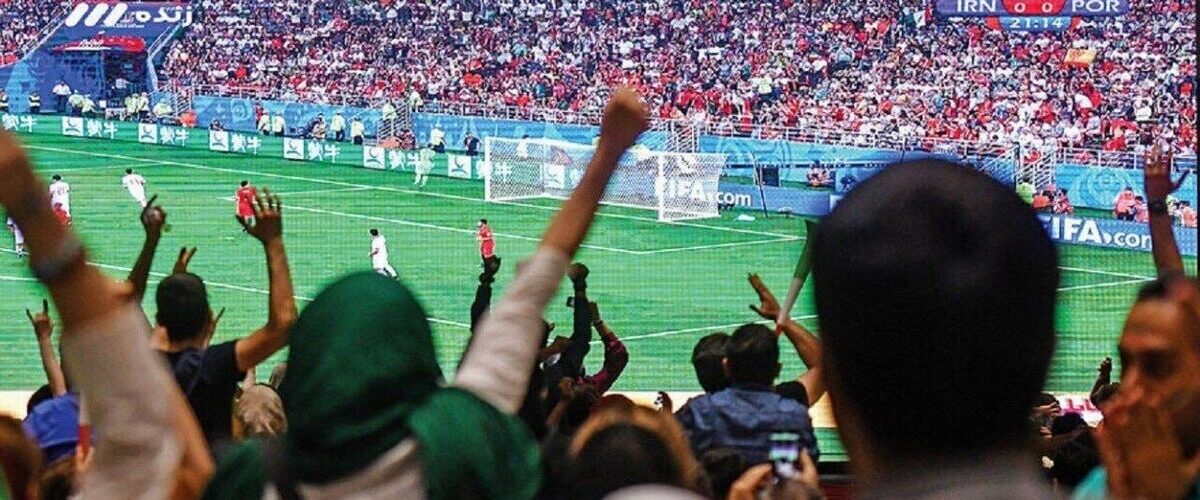 استقبال از اکران سینمایی جام جهانی/ فروش ۱۴.۵ هزار بلیت برای دیدار ایران و بلژیک