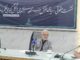 الهام: شهید بهشتی معمار شکل‌گیری قوه قضائیه اسلامی بود