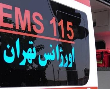 اورژانس تهران با ۳۱۷ آمبولانس آماده پوشش مراسم تشییع رهبر شهید شد