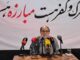 ایران اولین کشور اسلامی است که در برابر یک قدرت بزرگ پیروز شد