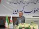 بازدید میدانی از روند اجرای احداث پل ۴ دهانه ۲۵ متری محور
جیرفت–اسفندقه استان کرمان