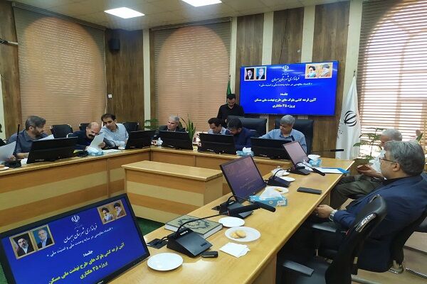 ببینید| آئین قرعه کشی بلوک های طرح نهضت ملی مسکن پروژه ۳۵
هکتاری شهرستان بهبهان