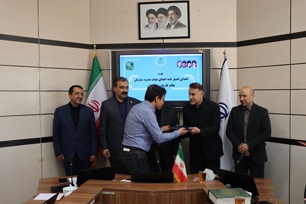 ببینید | اعطای اعتبارنامه به منتخبان هیئت‌مدیره نظام کاردانی
خراسان شمالی