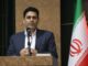 بدوی: ۵۵۰۰ پروانه تخصصی مشاورین املاک و خودرو در گیلان صادر شد