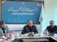 بررسی ۱۰ پرونده در جلسه کمیسیون ماده ۵ استان همدان