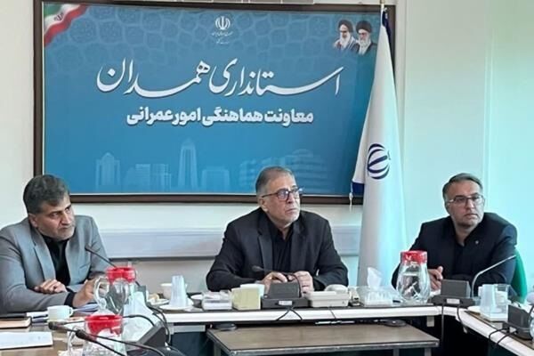 بررسی ۱۰ پرونده در جلسه کمیسیون ماده ۵ استان همدان