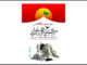 برگزاری مراسم آیینی تعزیه در خانه هنرمندان