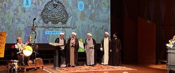 برگزیدگان نخستین جشنواره ملی روایت علوی معرفی شدند برگزیدگان نخستین جشنواره ملی روایت علوی معرفی شدند
