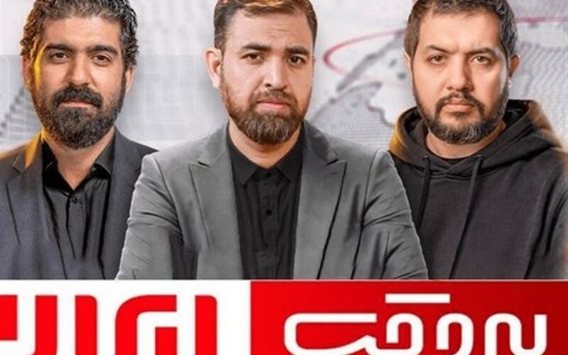 «به‌وقت ایران» پس از جنگ هم می‌تواند ادامه پیدا کند؟