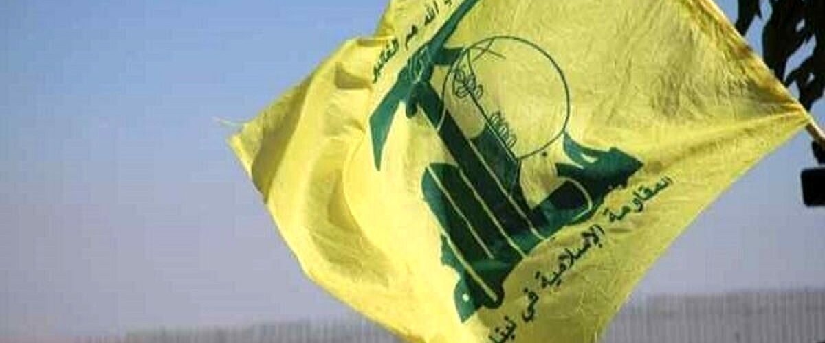 بیانیه جدید اتاق عملیات حزب‌ الله صادر شد+ متن کامل
