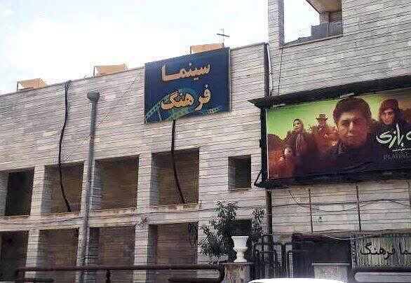 ما نیازمند تغییر آداب حکمرانی در سینما هستیم/ نمی‌شود سویه تجاری‌ سینما را ندید و به اسم عدالت فرهنگی در مجتمع‌های دولتی، فیلم نشان داد
