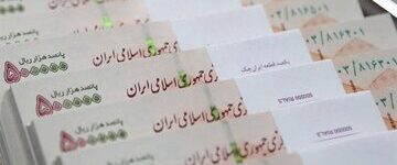 تصمیم مهم درباره حقوق خرداد کارگران / رقم حقوق کارگران چه تغییری خواهد کرد؟
