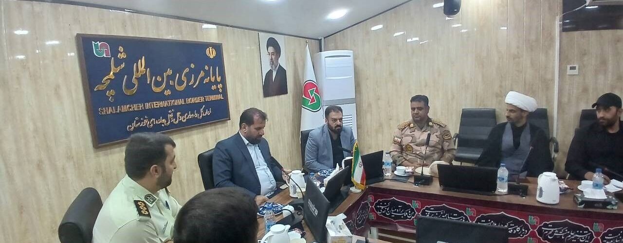 تعامل و همدلی؛ رمز موفقیت در خدمت‌رسانی به زائران حسینی(ع)/
پایانه مرزی شلمچه ویترین خدمت‌رسانی نظام است