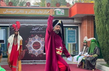 تعزیه، نقالی، پردهخوانی و قصهگویی برای کودکان در پارک لاله تعزیه، نقالی، پردهخوانی و قصهگویی برای کودکان در پارک لاله