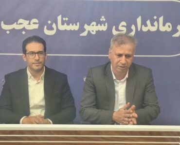 تعیین محل مجاز تخلیه نخاله‌های ساختمانی در عجب‌شیر