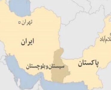 تفتان به ایستگاه گمرکی ریلی تجارت ایران و پاکستان تبدیل
شد