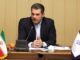 جزئیات برنامه جابه‌جایی ساکنان پهنه رانشی ۴۸ هکتاری
تبریز