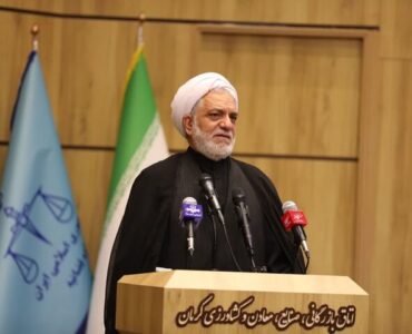 جلوگیری از بیکاری بیش از ۲۷ هزار کارگر در کرمان با حمایت دستگاه قضایی