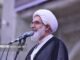 حاج علی اکبری: پیام راهبردی رهبر انقلاب جلوه جلال و جمال ولایت بود