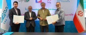حمایت بیمهای از تولیدات سینمایی؛ از تجهیزات تا بیمه زندگی حمایت بیمهای از تولیدات سینمایی؛ از تجهیزات تا بیمه زندگی